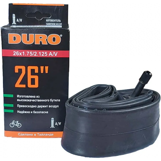 Велокамера 26" DURO 26х1,75/2,125 А/V/ DHB01007 Велокамера 26" DURO 26х1,75/2,125 А/V/ DHB01007