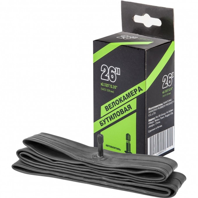 Велокамера NTG 26"x2.125"/2.35" в индивидуальной упаковке 790020 Велокамера NTG 26"x2.125"/2.35" в индивидуальной упаковке 790020